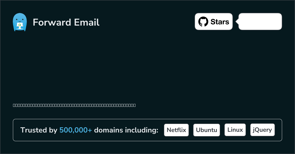 Los 8 mejores clientes de correo electrónico de código abierto para openSUSE Leap en 2025