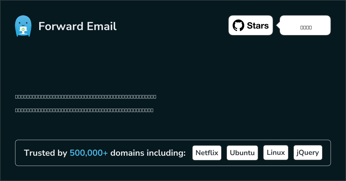 15 hatalmas nyílt forráskódú e-mail szerver Mozilla Firefox 2025 ben