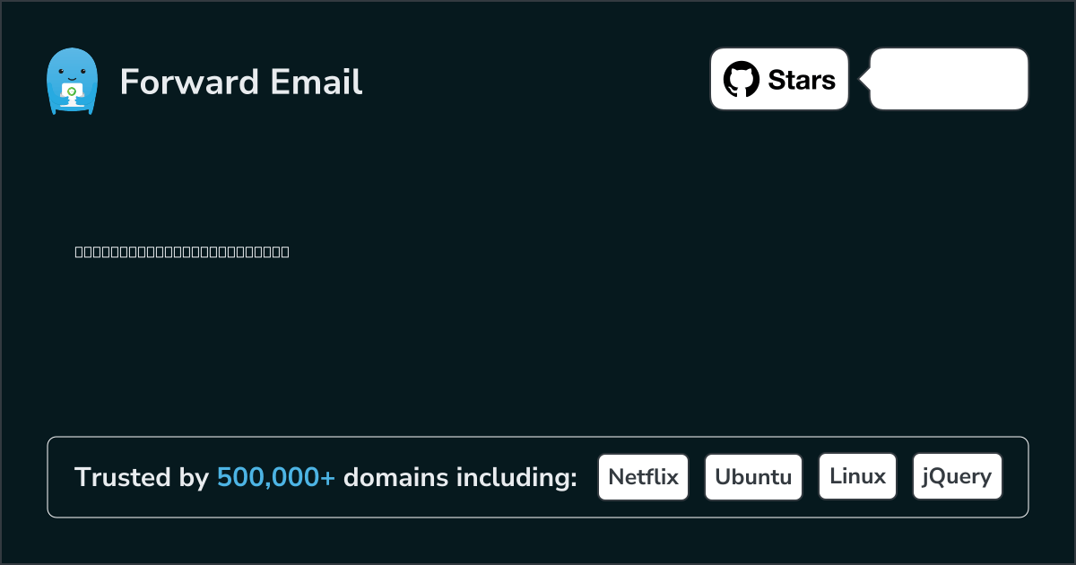 ケーススタディ: Ubuntu が Forward Email のオープンソース エンタープライズ ソリューションでメール管理を強化する方法
