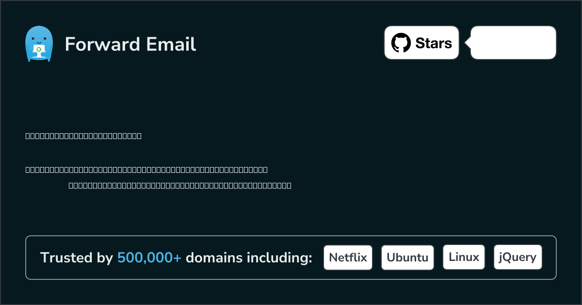 Případová studie: Jak Ubuntu podporuje správu e-mailů pomocí podnikového řešení s otevřeným zdrojovým kódem Forward Email