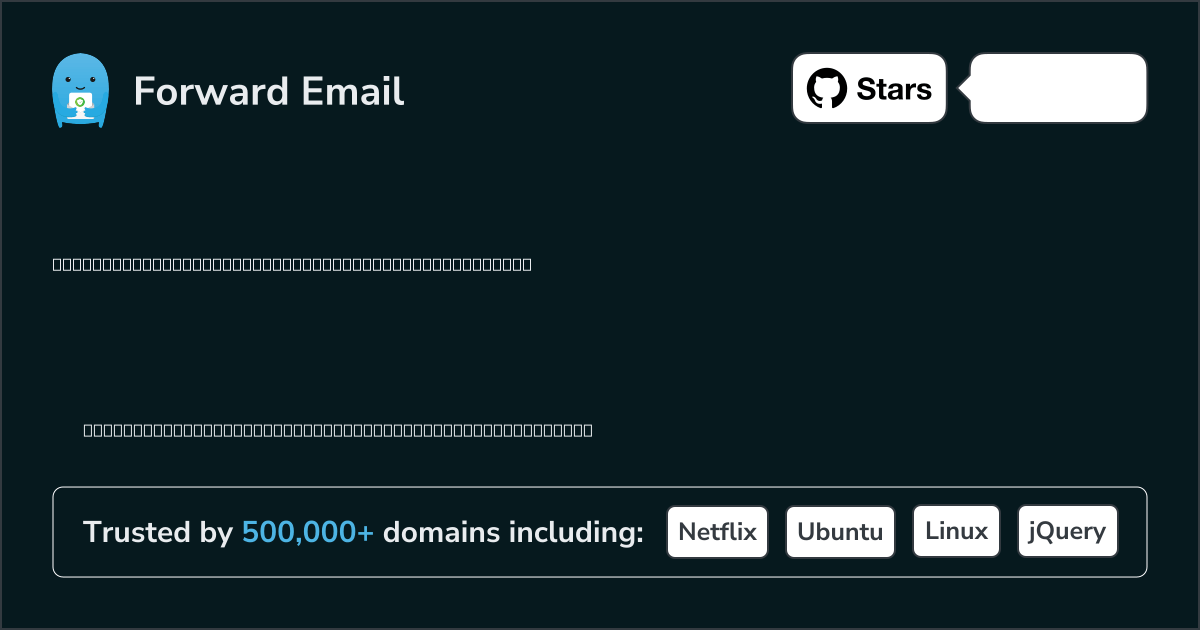 Quantenresistenter E-Mail-Dienst
