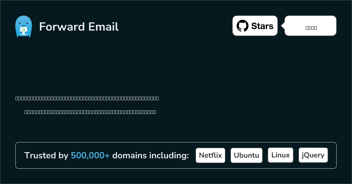 8 Top Open Source Email Clients for Slackware Linux in 2025