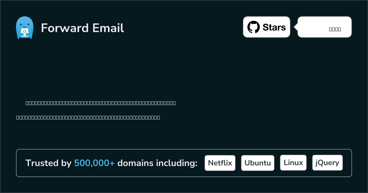 3 Top Open Source Email Clients for Windows 11 in 2025