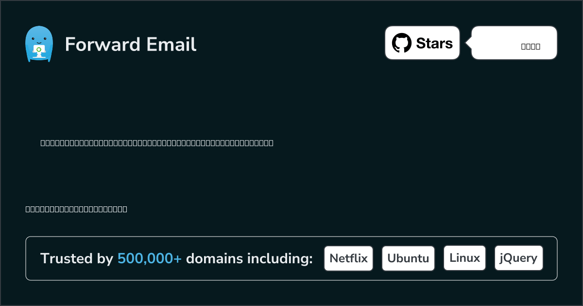 3 clients de messagerie open source étonnants pour F-Droid en 2025
