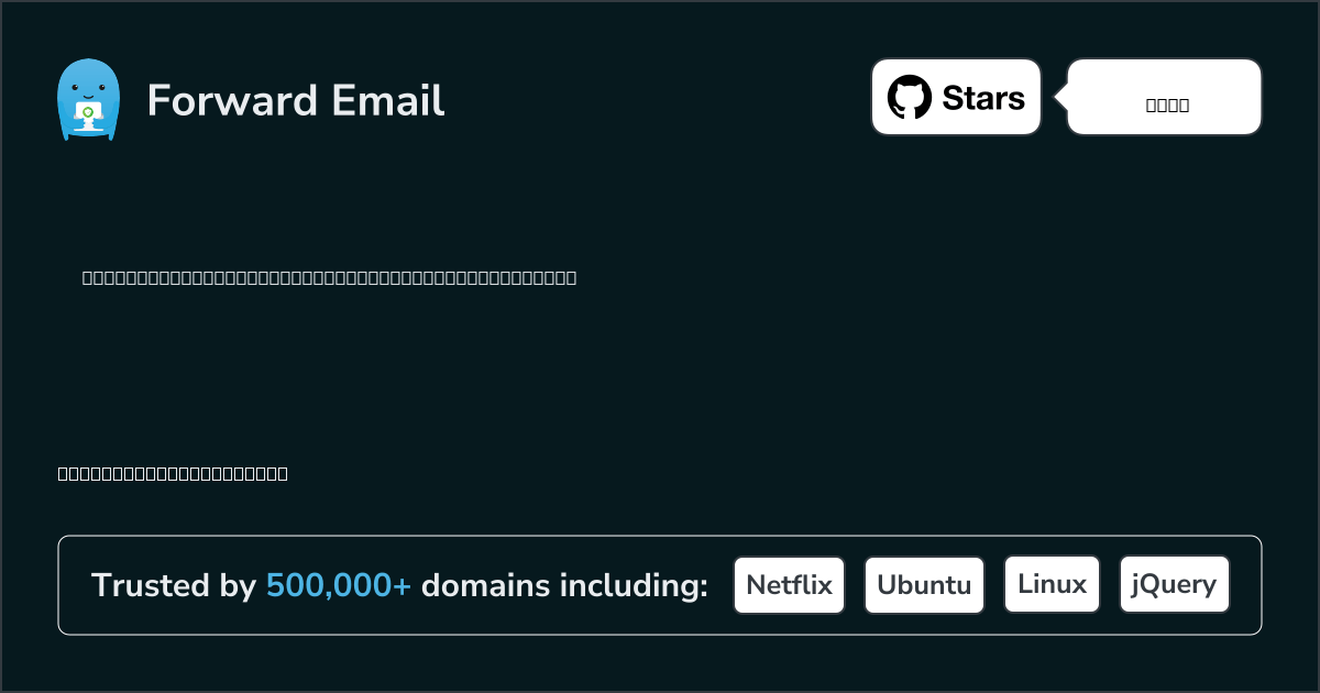 8 legnépszerűbb nyílt forráskódú e-mail kliens Oracle Linux számára 2025 ben