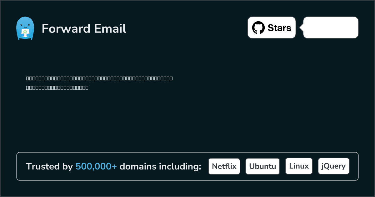 15 beste open source e-mailservers voor Purism Librem PureOS in 2025